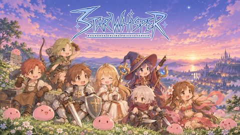 夕陽山丘・Logo 版